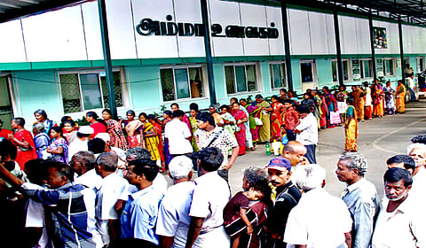 அம்மா உணவகம்