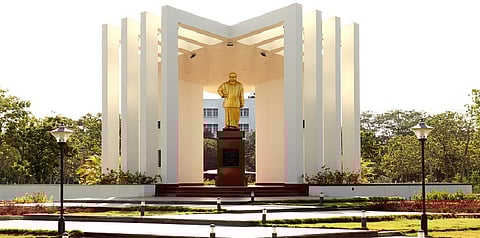 பாரதிதாசன் பல்கலைக்கழகம்