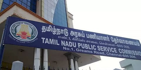 ’2018-இல் நடந்தது ஞாபகம் இருக்கா?’-குரூப்4, நில அளவர் தேர்வு முடிகளும் TNPSC-ன் விளக்கமும்