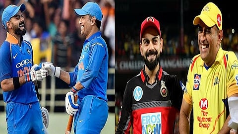 தோனி - கோலி