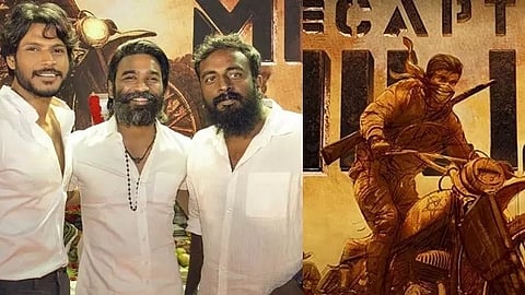 சந்தீப் கிஷன், தனுஷ், அருண் மாதேஸ்வரன்