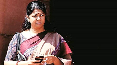 Kanimozhi MP