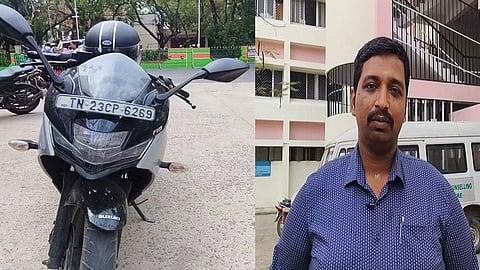 அபராதம்