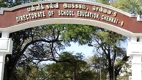 Dept of school education