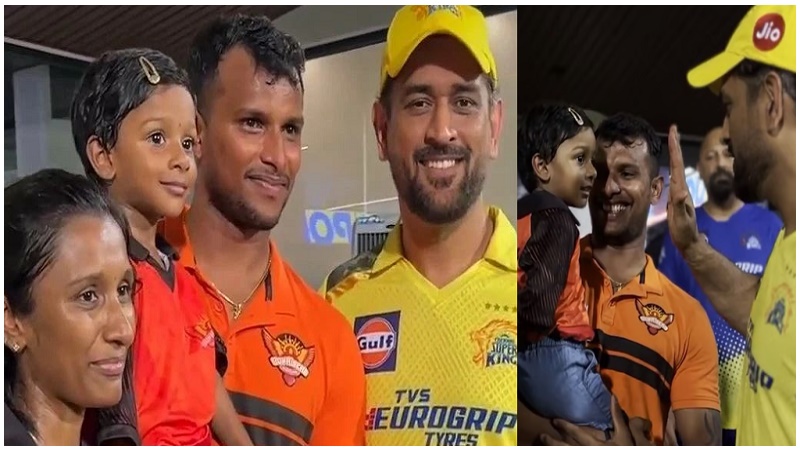 Natarajan Family with MS Dhoni