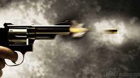 துப்பாக்கி