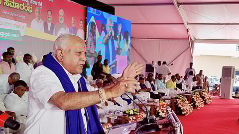 Yediyurappa