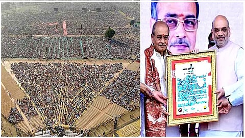 Maharashtra Bhushan Award ceremony