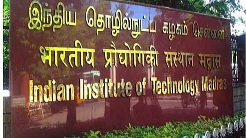 IIT Madras