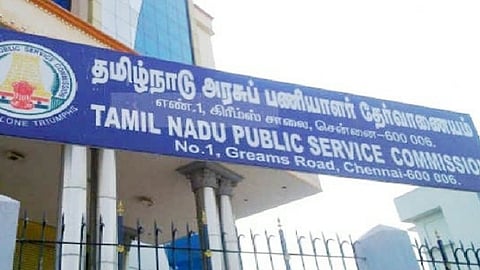 TNPSC