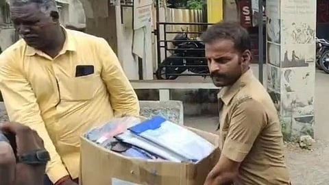 முதலீட்டு ஆவணங்கள்