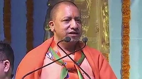 யோகி ஆதித்யநாத்