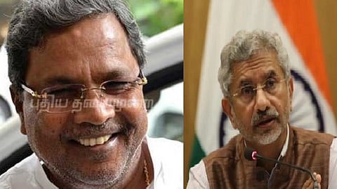 சித்தராமையா, ஜெய்சங்கர்