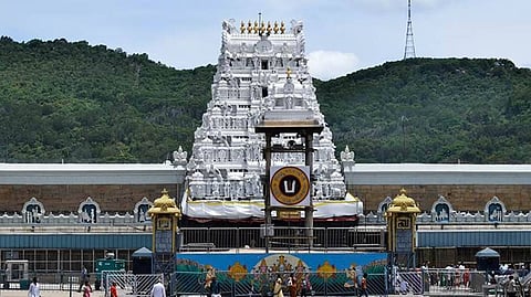 tirupati temple