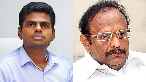 Minister Ragupathi and Annamalai