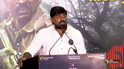 Vijay Sethupathi