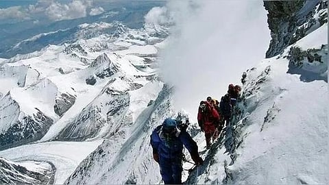 எவரெஸ்ட் சிகரம்