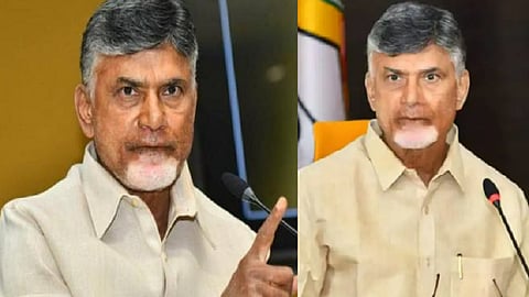 சந்திரபாபு நாயுடு