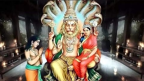 நரசிம்ம அவதாரம்