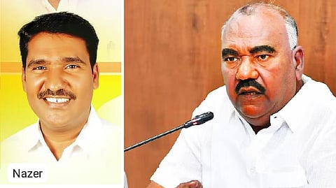 காஜாநஜீர் - செஞ்சி மஸ்தான்