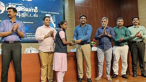 Arivom Digital Event