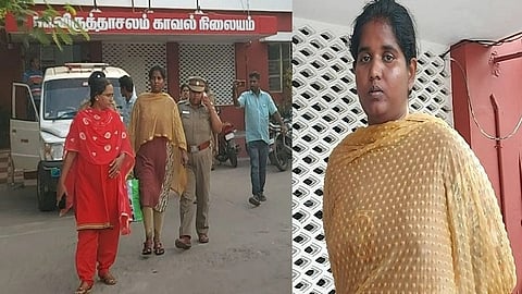 கொலை வழக்கு