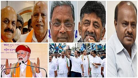 பாஜக, காங்., ஜனதா தளம்