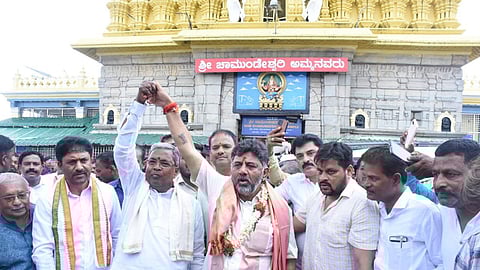 DKS and Siddaramaiah