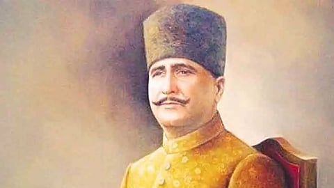 Muhammad Allama Iqbal