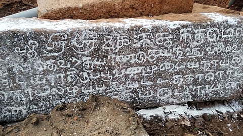 கல்வெட்டு