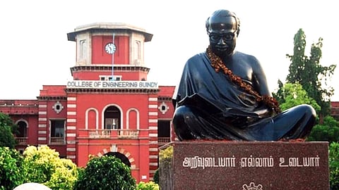 Anna university