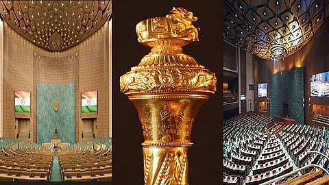 புதிய நாடாளுமன்ற கட்டடம்