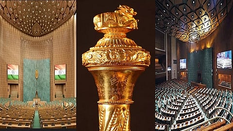 புதிய நாடாளுமன்ற கட்டடம்