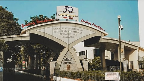 ஜிப்மர்