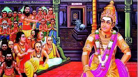 விறன்மிண்ட நாயனார்