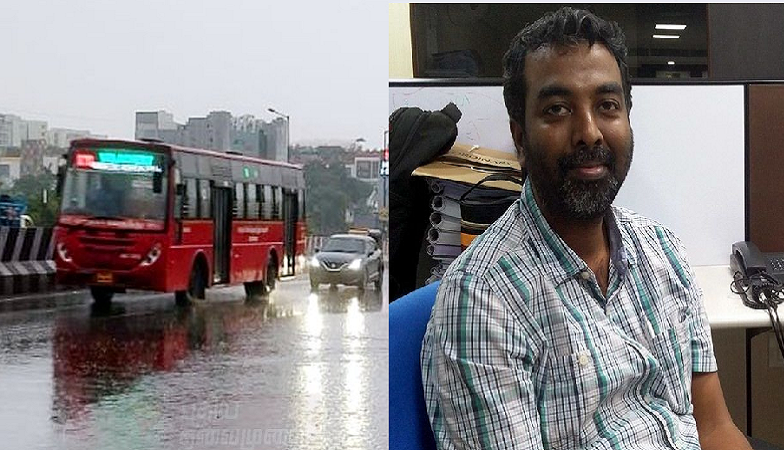 தனியார் வானிலை ஆய்வாளர் பிரதீப் ஜான்