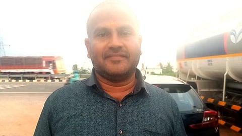 former police officer