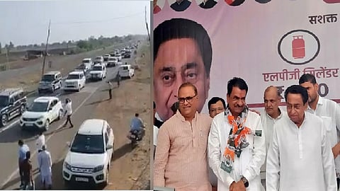 பைஜ்நாத் சிங், கமல்நாத்