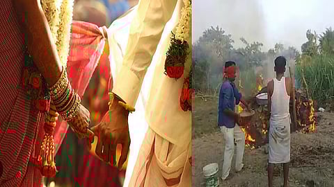 புதுமண ஜோடி