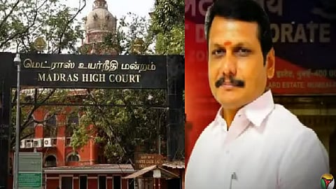 செந்தில் பாலாஜி