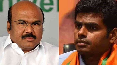 ஜெயக்குமார்-அண்ணாமலை