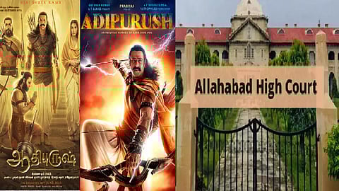 adipurush film, allahabad high court