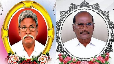 நண்பர்கள் மரணம்