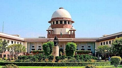 உச்சநீதிமன்றம்