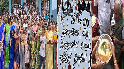 மூதாட்டி 100வது பிறந்தநாள்