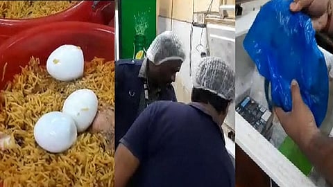 முட்டை பிரியாணி