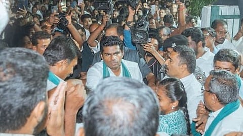 அண்ணாமலை