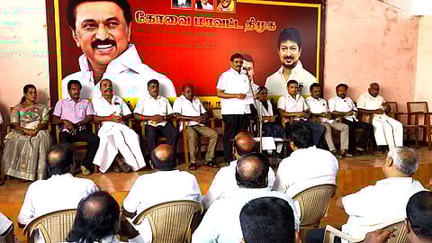 covai dmk ec meeting