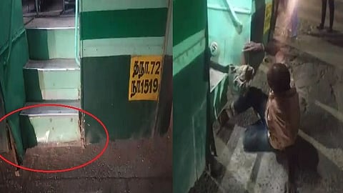 உடைந்த படிகட்டு