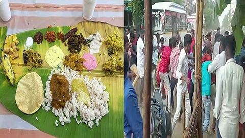பாயாசத்திற்கு மோதல்